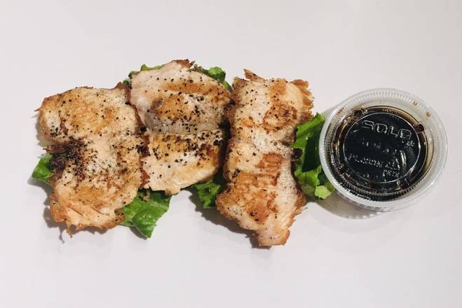 26. Salmon Teriyaki 照烧鲑鱼
